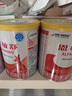 雀巢健康科學 恩敏舒 無乳糖 氨基酸配方食品 二代氨基酸強化OPO正品保證 400g 曬單實拍圖