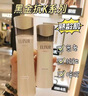 怡麗絲爾(ELIXIR)蘊能凝時黑金柔滑緊實水(滋潤型)170ml補水七夕禮物女 曬單實拍圖
