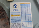 ZiBeak5%氨甲環(huán)酸精華液 傳明酸濕敷液凝血酸提亮膚色暗沉補水保濕 曬單實拍圖