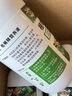 花病康噴劑殺菌劑花卉通用免稀釋直接噴多菌靈植物通用殺菌劑官方 單瓶【500ml】帶噴頭 曬單實(shí)拍圖