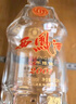西鳳酒 6年 六年陳釀鴻運(yùn)升級(jí)版 52度 500ml 單瓶裝 鳳香型白酒 曬單實(shí)拍圖