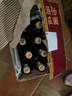 信遠齋信遠齋桂花酸梅湯飲料380ml烏梅汁桂花汁飲品清涼老北京特產(chǎn)食品 380ml*12瓶 曬單實拍圖