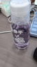 參半益生菌 漱口水 99%抑菌 陽光西柚+海洋薄荷+馥郁葡萄  500ML*3 曬單實拍圖