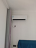 美的空調(diào) 大1.5匹 酷省電pro 新一級(jí)能效 變頻冷暖 家電國(guó)家補(bǔ)貼 節(jié)能壁掛式掛機(jī) KFR-35GW/N8KS1-1P 曬單實(shí)拍圖