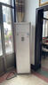 美的（Midea）空調(diào)立式柜機3匹方柜 變頻冷暖兩用上出風(fēng) 智能自清潔客廳企業(yè)空調(diào)套裝智能餐廳柜機換新補貼 大3匹 一級能效 25年新品方柜 曬單實拍圖