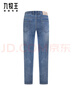 九牧王（JOEONE）【冰爽|透氣】牛仔褲男裝25夏季新款冰爽牛仔含萊賽爾褲子 修身版+牛仔藍+JJ1CX21622 31 .5碼 170/78A(2.4)尺 80cm 曬單實拍圖