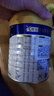 美素佳兒（Friso）皇家幼兒配方奶粉 3段（1-3歲幼兒適用）800g 乳鐵蛋白 (新國標(biāo)) 曬單實拍圖