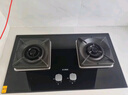 方太燃?xì)庠罹?2-TH36B/TF29B天然氣雙灶臺(tái)嵌入式家用廚房猛火燃?xì)鉅t灶 易清潔防爆面板 超國(guó)標(biāo)一級(jí)能效 【高熱效】TF29B天然氣 5.2kW 70%熱效 底盤(pán)尺寸可調(diào)節(jié) 曬單實(shí)拍圖