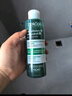 薇姿（VICHY）清潔去屑洗發(fā)水禮盒綠標(biāo)390ml+磨砂膏250ml深層清潔洗發(fā)套組 曬單實(shí)拍圖