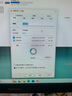 奧?？疲∣RICO）1TB SSD固態(tài)硬盤 M.2接口 NVME PCIE4.0 TurboS4（讀速7450MB/S）AI電腦PS5擴容馬甲固態(tài)硬盤 曬單實拍圖