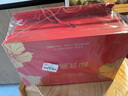 北京同仁堂 燕窩 燕窩即食 燕窩禮盒 孕婦營養(yǎng)品補(bǔ)品送父母長輩的禮物產(chǎn)婦坐月子補(bǔ)品媽媽生日禮物滋補(bǔ)品 2盒 曬單實拍圖
