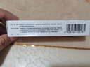 [易孚] 人表皮生長(zhǎng)因子凝膠 5萬(wàn)IU(100 μg)/10g 3盒裝 曬單實(shí)拍圖