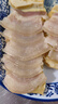 吳大姐 臘肉風(fēng)干臘味三斤裝農家自制 正宗安徽特產(chǎn)臘味刀板香咸肉五花肉 400g 起售-30年傳承手藝-徽州特色 1500g 曬單實(shí)拍圖