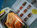 空氣炸鍋懶人食譜 曬單實(shí)拍圖