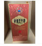 茅臺（MOUTAI）王子酒 醬香經(jīng)典（2.0）醬香型白酒 53度 500ml 商務(wù)宴請送禮喜酒 53度 500mL 1瓶 曬單實(shí)拍圖