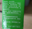 冰王蘆薈膠清痘膏痘疤青春痘女男士曬后保濕補(bǔ)水30g 曬單實(shí)拍圖