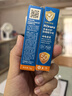 Hi!papa海龜爸爸兒童防曬霜小光盾Pro50g戶外高倍防曬隔離紫外線 SPF50+ 曬單實(shí)拍圖