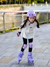 洽苒德國旱冰鞋兒童3歲一9歲初學(xué)酷洛米溜冰鞋女童輪滑鞋滑輪滑冰6-12 【標(biāo)準(zhǔn)款】庫洛米-單鞋+輪滑禮包 【升級雙芭扣】 27 中碼【31-34】適合平時鞋碼27-31 曬單實拍圖