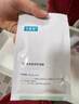 可復(fù)美面膜膠原舒舒貼5片 重組膠原蛋白賦活舒緩精華面膜保濕舒緩 曬單實(shí)拍圖