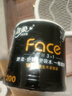 潔柔有芯卷紙 黑Face加厚4層200克*27卷 高克重 衛(wèi)生紙卷筒紙紙巾整箱 曬單實拍圖