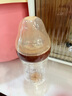 世喜新生兒防脹氣奶瓶3-7個(gè)月玻璃嬰兒仿母乳奶嘴240ml 曬單實(shí)拍圖