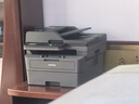 兄弟（brother）DCP-L2548DW黑白激光雙面辦公打印機手機無線有線家用自動輸稿一體機復(fù)印掃描2550dw升級款 曬單實拍圖