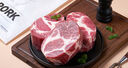 1號會員店黑豬梅花肉 凈重2.4斤 慢養(yǎng)300天豬肉燒烤食材梅肉豬頸肉 曬單實拍圖