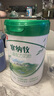 伊利金領(lǐng)冠塞納牧有機4段兒童配方奶粉800克 塞納牧4段800g 曬單實拍圖