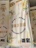 潔柔抽紙懸掛式壁掛式紙巾掛抽大包衛(wèi)生紙餐巾紙面巾紙廁所用紙擦手 4層300抽*5提【整箱裝】 曬單實拍圖