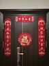 磁吸對聯(lián)2025蛇年新款春聯(lián)春節(jié)福字門貼新年過年門聯(lián)新春布置裝飾 萬事如意【對聯(lián)】+福氣滿滿掛飾 磁吸款-春節(jié)對聯(lián)【成品發(fā)貨】 曬單實拍圖