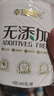 幸福陽光卷紙 無添加系列 4層180克*27卷 有芯加厚卷筒衛(wèi)生紙 不堵廁 曬單實拍圖
