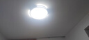 雷士照明全光譜led吸頂燈2025新款現(xiàn)代簡約80cm客廳燈圓形餐廳臥室燈 鏤空圓50cm 全光譜 三色48瓦 曬單實(shí)拍圖