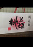 東阿阿膠桃花姬阿膠糕300g即食阿膠糕禮盒補(bǔ)品糕營(yíng)養(yǎng)品送長(zhǎng)輩 送父母禮物 曬單實(shí)拍圖