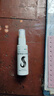 復方斯亞旦生發(fā)酊 36ml/瓶 育發(fā) 潤發(fā) 固發(fā) 用于禿發(fā) 斑禿 脂溢性脫發(fā)及其它不明原因的脫發(fā)白發(fā) 【2瓶】 效果裝 治禿育發(fā) 90%選擇 綠標otc藥品 曬單實拍圖