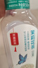 農(nóng)夫山泉 東方樹葉綠茶500ml*15瓶 0糖0脂0卡無糖飲料茶飲料 禮盒 曬單實拍圖