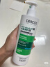薇姿（VICHY）綠標(biāo)洗發(fā)水水潤(rùn)版390ml 1%二硫化硒去屑不拔干發(fā)絲72H持久水潤(rùn) 曬單實(shí)拍圖