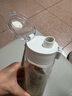 無印良品（MUJI）共聚酯 便攜水杯高顏值透明水杯運(yùn)動水杯 透明 550ml 曬單實(shí)拍圖