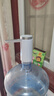 UORRIS德國歐瑞氏抽水器桶裝水 殺菌電動(dòng)飲水機(jī)抽水器 礦泉純凈水可折疊自動(dòng)上水器取水器壓水器抽水泵 珍珠白丨食品級材質(zhì) UVC強(qiáng)效殺菌丨5550mWh大容量丨可續(xù)航60天 曬單實(shí)拍圖