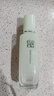 百雀羚草本煥顏瑩潤柔膚水100ml 舒緩保濕滋潤提亮鎖水精華水正品 曬單實(shí)拍圖