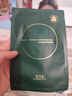 佰草集【太極肌源】啵啵小綠膜修護(hù)緊致面膜25ml×6片（保濕補(bǔ)水） 曬單實(shí)拍圖