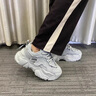 森馬男鞋夏季透氣網(wǎng)面潮流高級(jí)感百搭休閑學(xué)生跑步運(yùn)動(dòng)厚底增高老爹鞋 灰色 42 曬單實(shí)拍圖