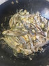 彈指鮮生舟山野生小黃魚  新鮮冷凍海捕黃花魚 生鮮魚類燒烤食材 小黃魚【凈重4斤】 約15-16條/斤 曬單實拍圖