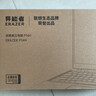 聯(lián)想（Lenovo）生態(tài)品牌 異能者E15H 國家補(bǔ)貼20% 筆記本電腦  新款 15.6英寸輕薄本辦公本商務(wù)I7-13620H 16+1T 曬單實(shí)拍圖