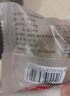 藝福堂花草茶 精品羅漢果大果24顆 廣西特產(chǎn)清潤涼茶送禮396g秋梨膏配方 曬單實拍圖