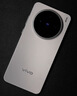 vivo X200s 12GB+256GB 直白 國家補貼 蔡司超級潛望長焦 濕手秒開超聲波指紋 拍照 AI手機 曬單實拍圖