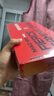 美加獅MAD 60 68 HE/MAD 68 Pro 磁軸鍵盤有線連接客制化機(jī)械61/68鍵輕巧配列網(wǎng)頁驅(qū)動(dòng)電競(jìng)游戲鍵盤 MAD 68 Pro 白色等高線 磁玉軸定制版 曬單實(shí)拍圖