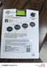 希捷（SEAGATE）NAS硬盤 16TB 256MB 機械硬盤 CMR垂直 靜音低耗 數(shù)據(jù)恢復(fù)服務(wù) 3.5英寸 希捷酷狼 ST16000VN001 曬單實拍圖