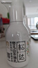 松達(dá)嬰兒身體乳寶寶護(hù)膚山茶油兒童身體潤(rùn)膚乳滋潤(rùn)補(bǔ)水輕薄面霜128g*2 曬單實(shí)拍圖