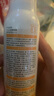 SPF50++小光圈防曬噴霧防水防汗持久清爽速干全身補(bǔ)噴軍訓(xùn)戶外 防曬噴霧SPF50 PA+++*3瓶 曬單實(shí)拍圖