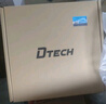 帝特（DTECH）光纖HDMI線2.0版4K高清線 電腦投影儀辦公電視小頭穿管超長視頻線 4K合金款【家用/辦公/工程款】 30米 曬單實(shí)拍圖